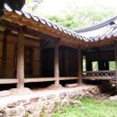 의령 고산재 이미지