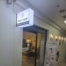 피부야사랑해 - 밀양시 | 💆‍♀️ 남양주 여드름관리 제대로 하는 곳! 압출 실력 남다른 ‘피부야사랑해’ 후기✨