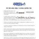 디모먼트 이미지