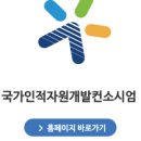 이상인적자원 - 4508 | 이상인적자원