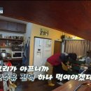 산수유민박 이미지