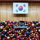 내포장식 이미지