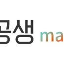 건강관리아로마 이미지