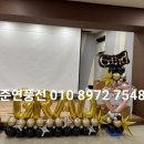 한산초등학교병설유치원 이미지