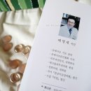 테크필피부과의원 이미지