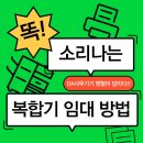 에이치피사무기기 이미지