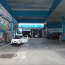 택지주유소 이미지