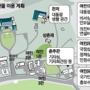 국정화학 이미지