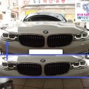 3 GT 주간등 조수석 황변 변색 LED 모듈 교환 및 어탭티브 헤드라이트 보수 작업 2017년 320 d 그란 F34 BMW 이미지