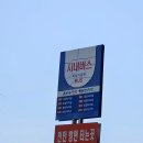 이마트24 다산고인돌공원점 | [천안] 독립기념관 방문 후기