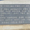 해공미술관 이미지