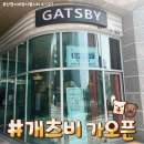 명지오션시티호텔 이미지