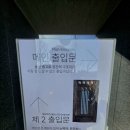 금호강변로 | 경산인필름 하양인필름 경산대형카페 경산브런치 압도적인 규모와 감각적인 브런치 내돈내산 후기