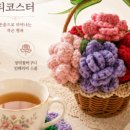 장미모사 - 부천시 소사구 경인로 231 | 장미모사