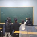점프영수학원