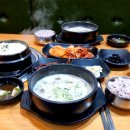 김영주 한우소머리곰탕 이미지