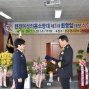 현경 이미지