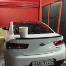 오토원셀프세차타운 이미지