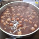 해보시장 이미지