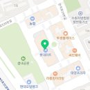 오토오아시스 롯데마트 천천점 이미지