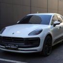 오토 데포(Auto Depot) 이미지