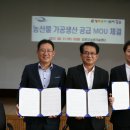 농업회사법인엘리트농부㈜ 이미지