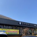 꽃차day 이미지