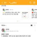 포유피티스튜디오 이미지