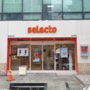 강남대로79길 31 이미지