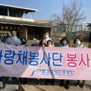 문경관광진흥공단 문경매일신문