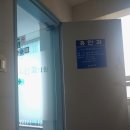 눈물샘에서 진물/서울대입구역 유안과 진료 후기! 의사님 친절/