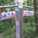 석동암주유소 네이버블로그
