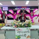 내외동행정복지센터 이미지