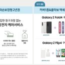 풍성프라자 이미지