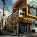 소문난고기꾼