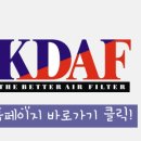대영공조 이미지