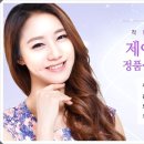 제이엘피부과의원 이미지