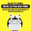 제이원바이오 이미지