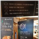 수암문구
