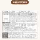 연리희재 이미지