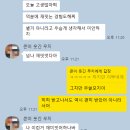 명동종합화장품 | #빡로그_내돈내산 컬러라이즈 강남_웨딩퍼스널진단 웨딩컨설팅(1:2 신랑신부)