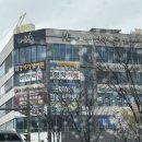 (주)노블아이 산후조리원 | 250412 / 노블아이 산후조리원 상담 후기