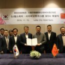 SJ헬스케어 이미지