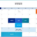 경원정비 이미지