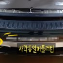하이오토
