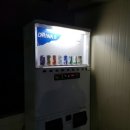 미도세차장 이미지