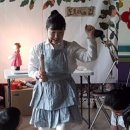 도토리집 이미지