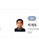 회계법인예원 티스토리