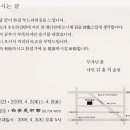 다민 이미지