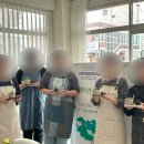 친환경 생활 물들이기 2 (신월평생학습센터) | 평택출강 | 평택시장애인가족지원센터 친환경공예 발포세라믹 수업